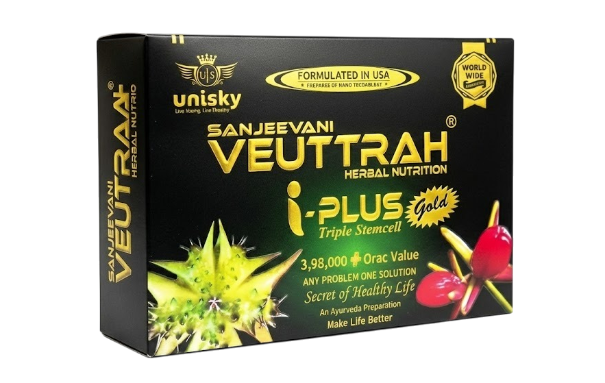 Veuttrah i plus Small